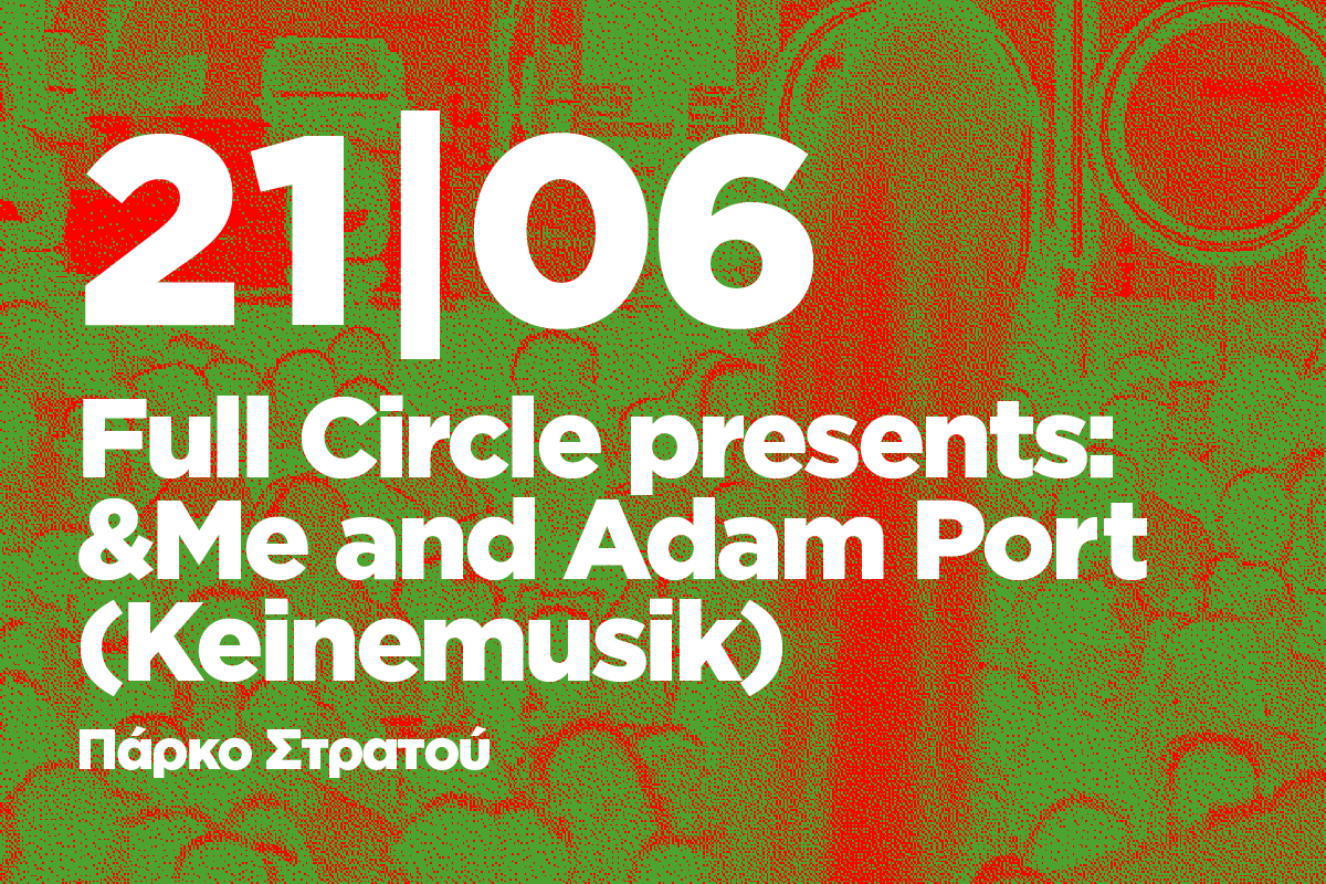 SITE HNK EVENTS Last 04 (1)