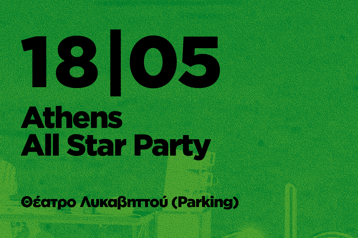 SITE HNK EVENTS Last 03