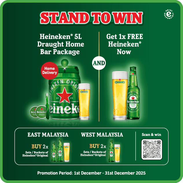 STAND TO WIN HEINEKEN BAR PACKAGE