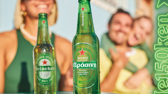 HNKN 150Y Landing Page Card