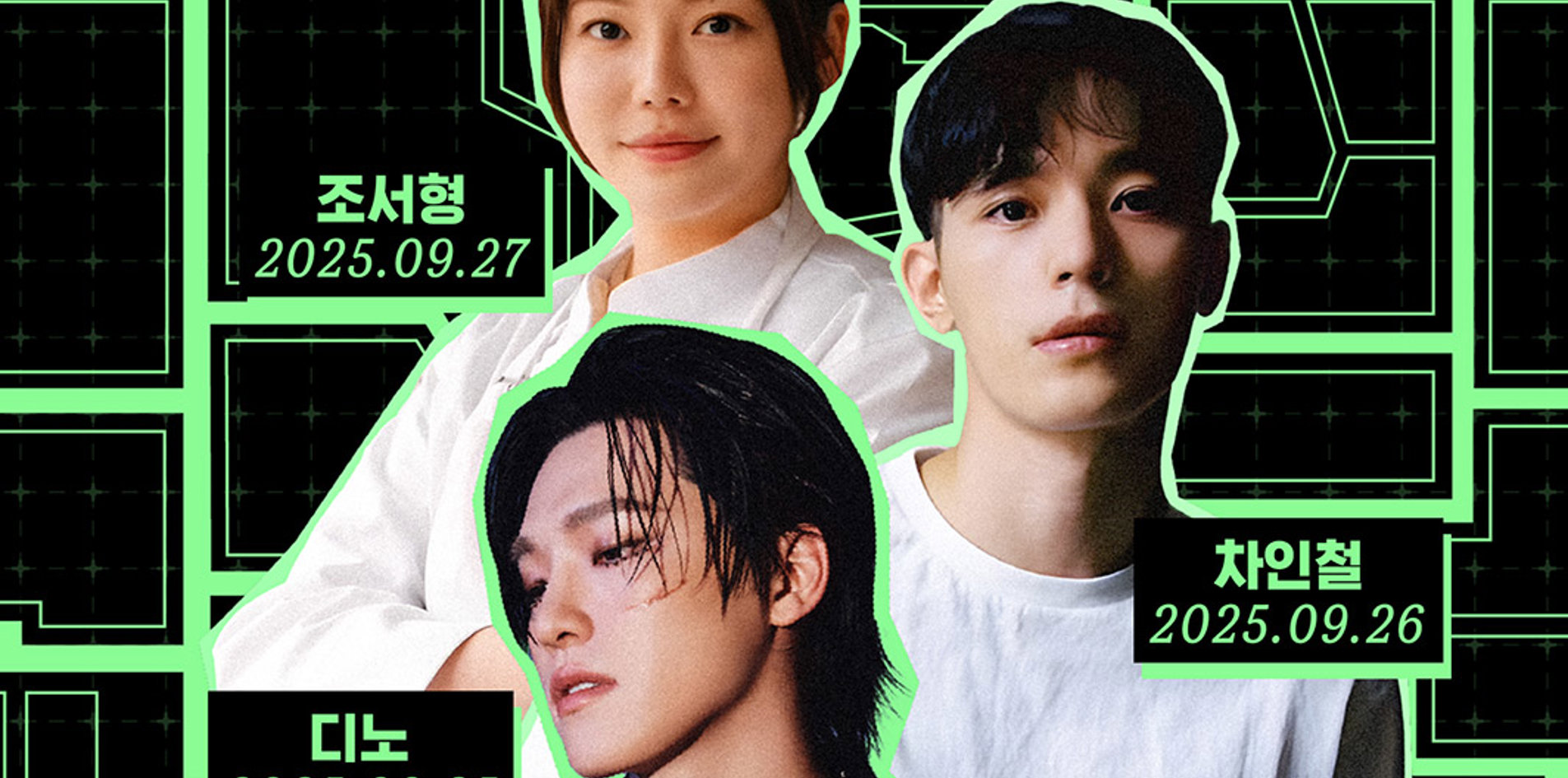 LP Visual Mobile 1920