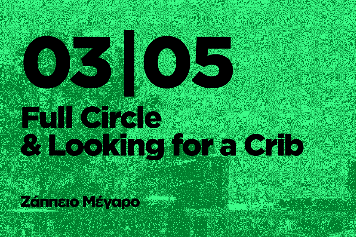 SITE HNK EVENTS Last 01