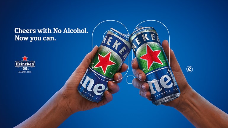 Heineken 0 0 Image1