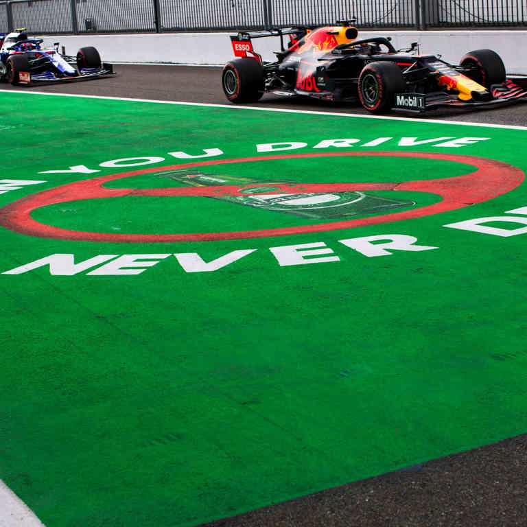 Enjoy Heineken Responsibly - when you drive never drink