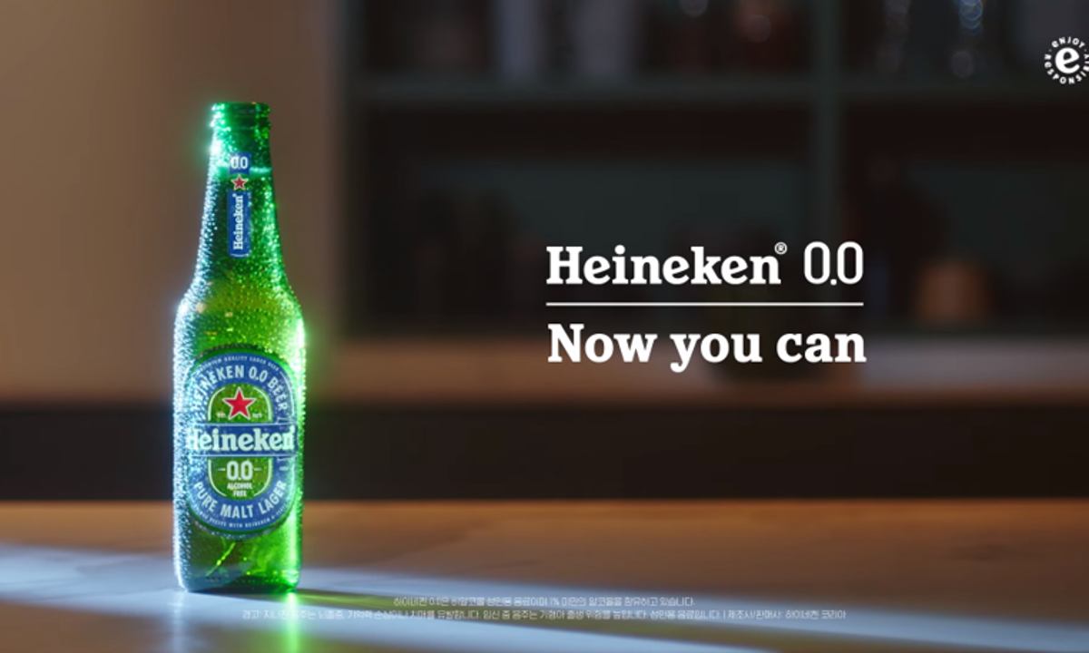 Migration 0.0 Campaign Thumbnail 1