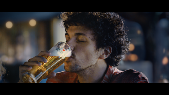 First Sip No Text Card